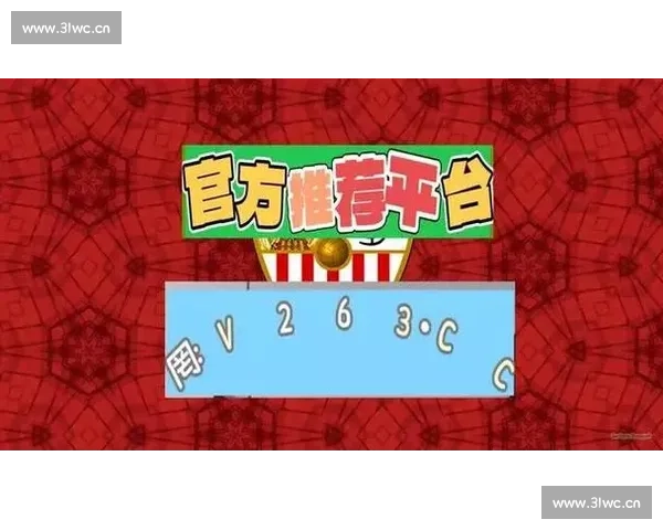全面解析pg电子娱乐官方网站入口的功能特色与玩家体验提升策略 全面解析pg电子娱乐官方网站入口的功能特色与玩家体验提升策略