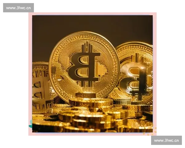 比特币引领数字货币新时代：探索其技术创新与全球经济影响